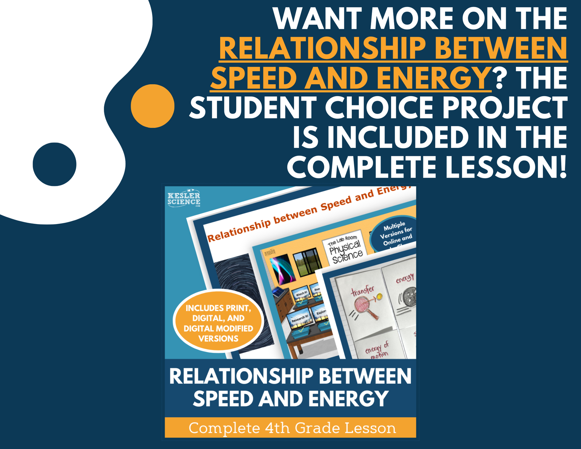 Relationship Between Speed & Energy - Student Choice Projects - 4th Grade