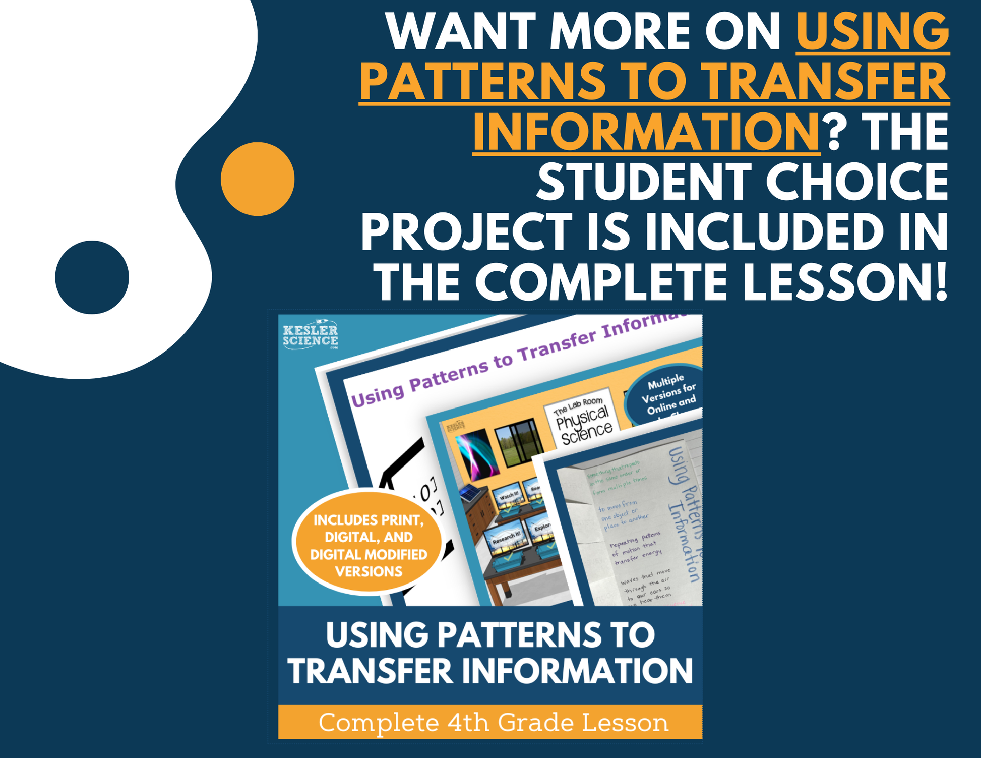 Using Patterns to Transfer Information- Student Choice Projects - 4th Grade